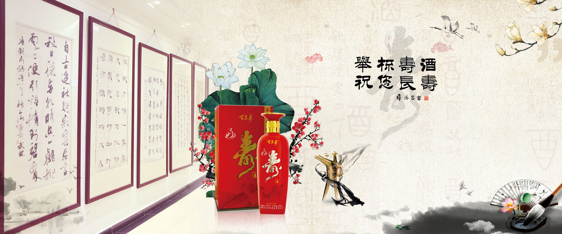 河南尊龙凯时人生就是博集团有限公司